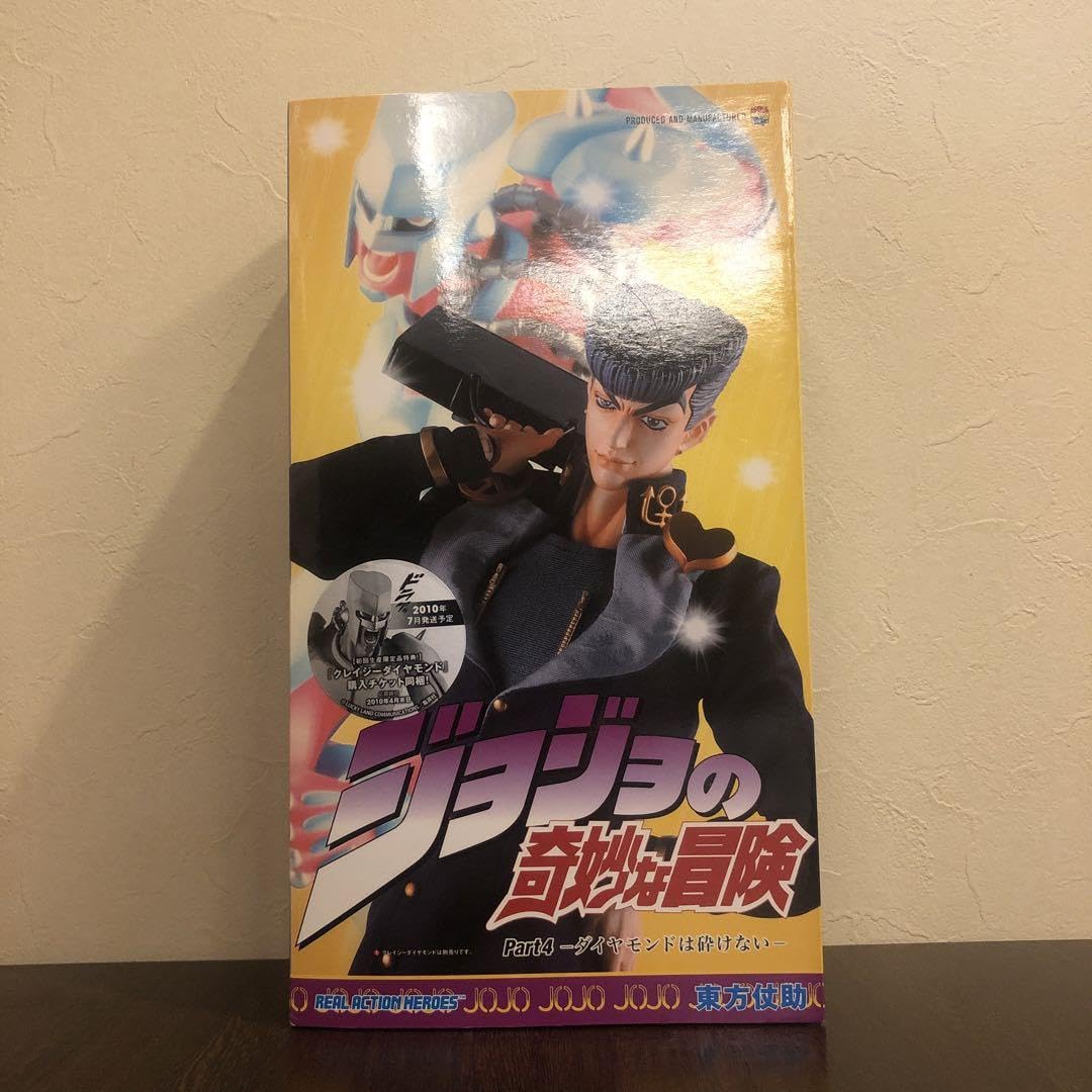 RAH 東方仗助　ジョジョの奇妙な冒険 Amazon.co.jp: RAH 東方仗助 岸辺露伴 吉良吉影 ジョジョの奇妙