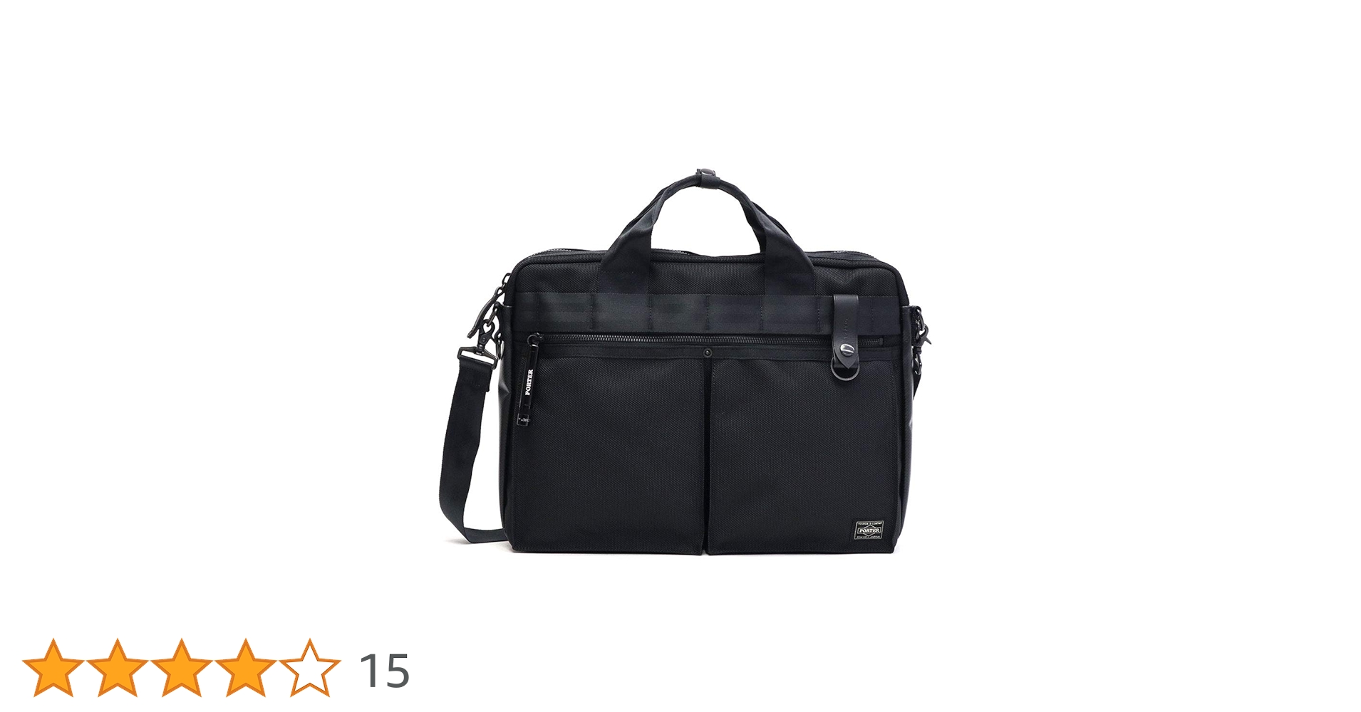 PORTER ポーター HEAT 2WAY ブラック ビジネスバッグ 黒 HEAT(ヒート) 2WAY BRIEFCASE | 吉田カバンホームページ