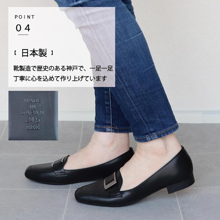 HERMES ローファー Hロゴ エナメル スクエアトゥ パンプス 36 1/2 Amazon | [エイチエス] 日本製 スクエアトゥ エナメル ローファー