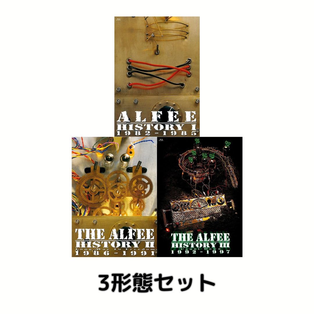 Amazon.co.jp: 【3形態セット】THE ALFEE HISTORY I 1982-1985 +