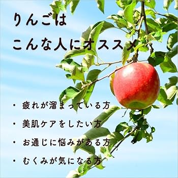 ミックスジュース マルカイコーポレーション 順造選 ミックスジュース 180ml×20本