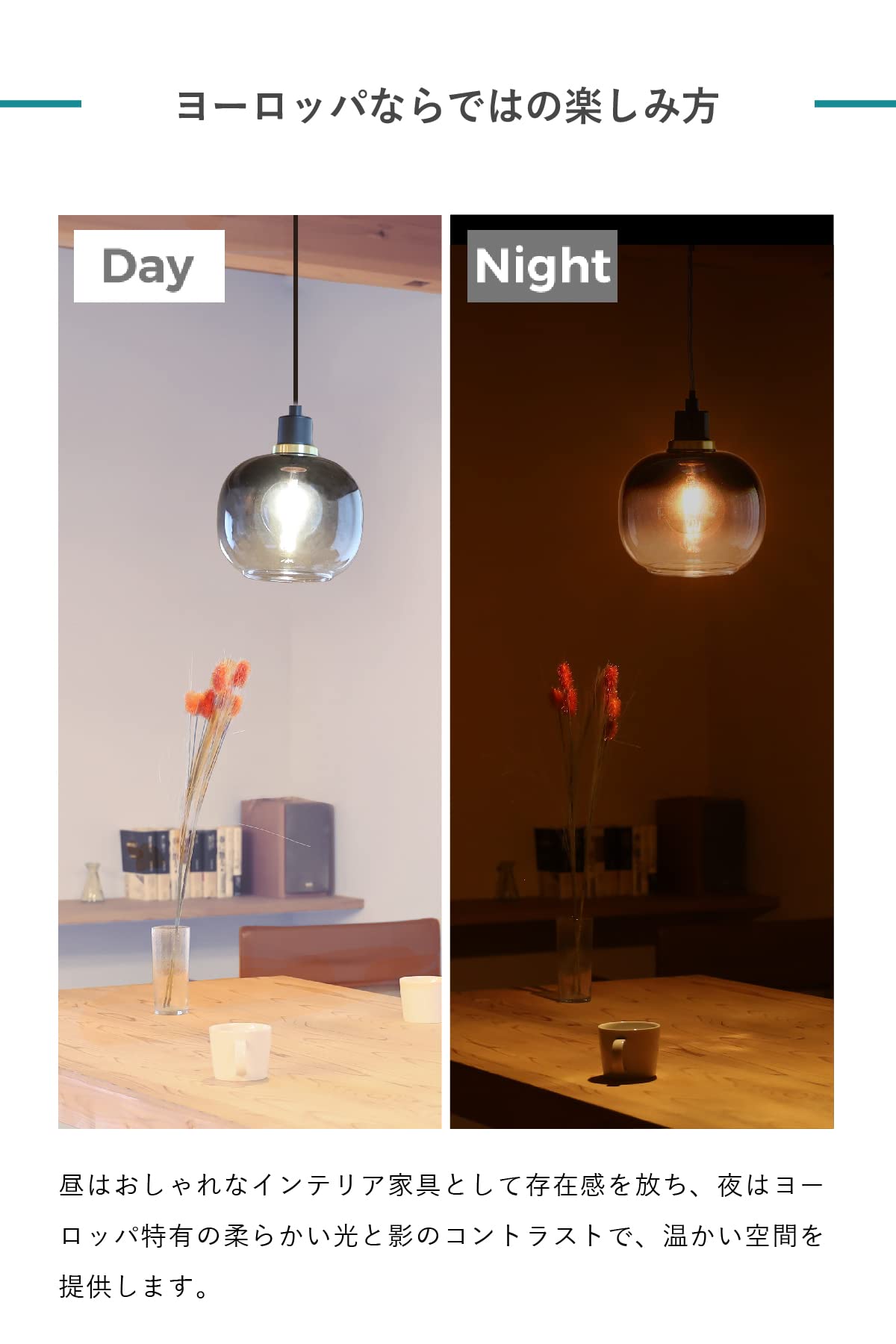 OILELLA E26 ペンダントライト引っ掛けシーリング レトロダクトレール OILELLA E26 ペンダントライト引っ掛けシーリング レトロダクトレール