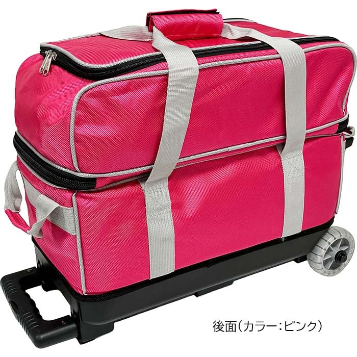 Amazon.co.jp: ABS BA-1380 ボール 2個用 ボウリング コンパクト