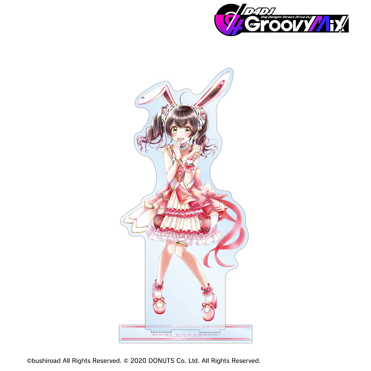 Amazon.co.jp: D4DJ Groovy Mix 大鳴門むに Ani Art aqua label 第2弾