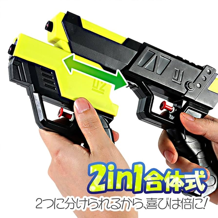 クロコダイル　POP UP PARADE 一番くじ　水鉄砲2個セット Amazon | 合体ウォーターガン 2つの水鉄砲がジョイント合体