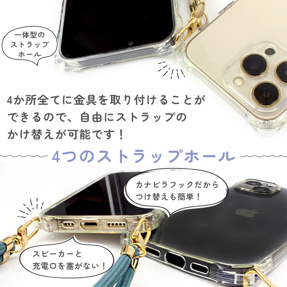 Amazon.co.jp: iPhone14ProMax ケース クリアカバー ショルダー