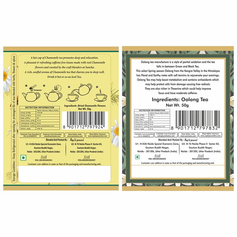 Image of Sancha Tea Boutique, Tea Combo Pack: Chamomile Herbal (50g) & High Mountain Oolong Teas (50g), Loose Leaves, Supports Calming & Weight Relief