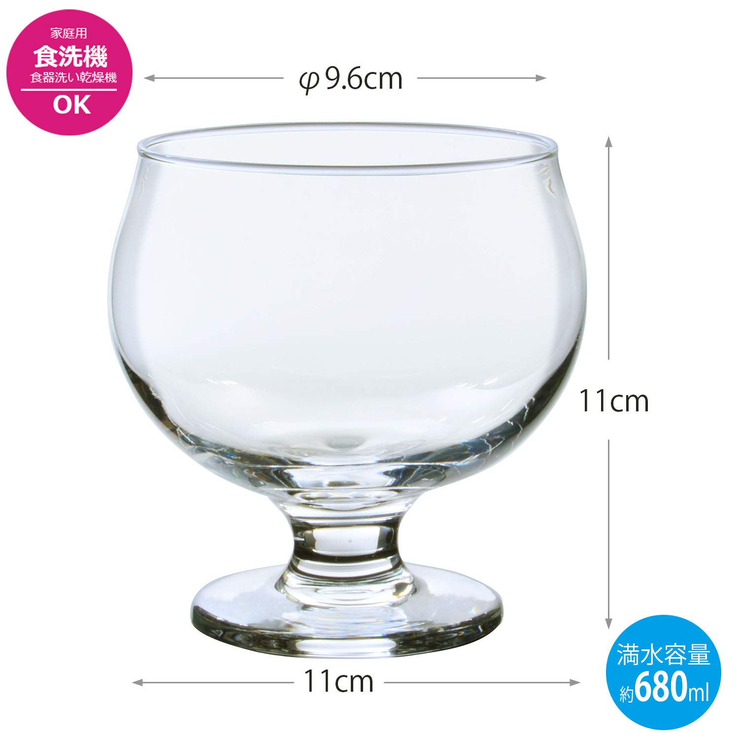 Oyster Cocktail Glass, Made in Japan