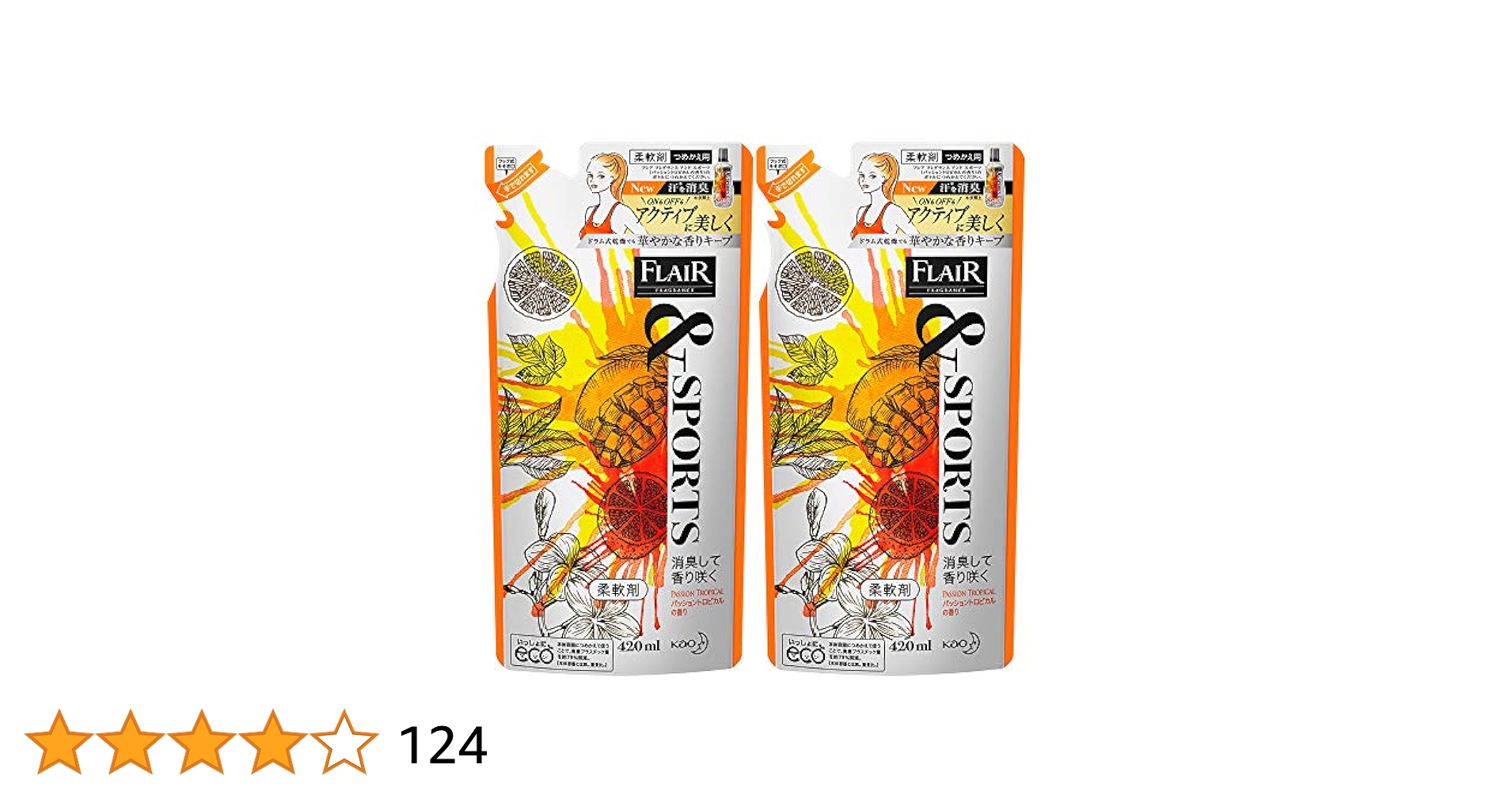 Amazon | 【Amazon.co.jp 限定】【まとめ買い】フレア