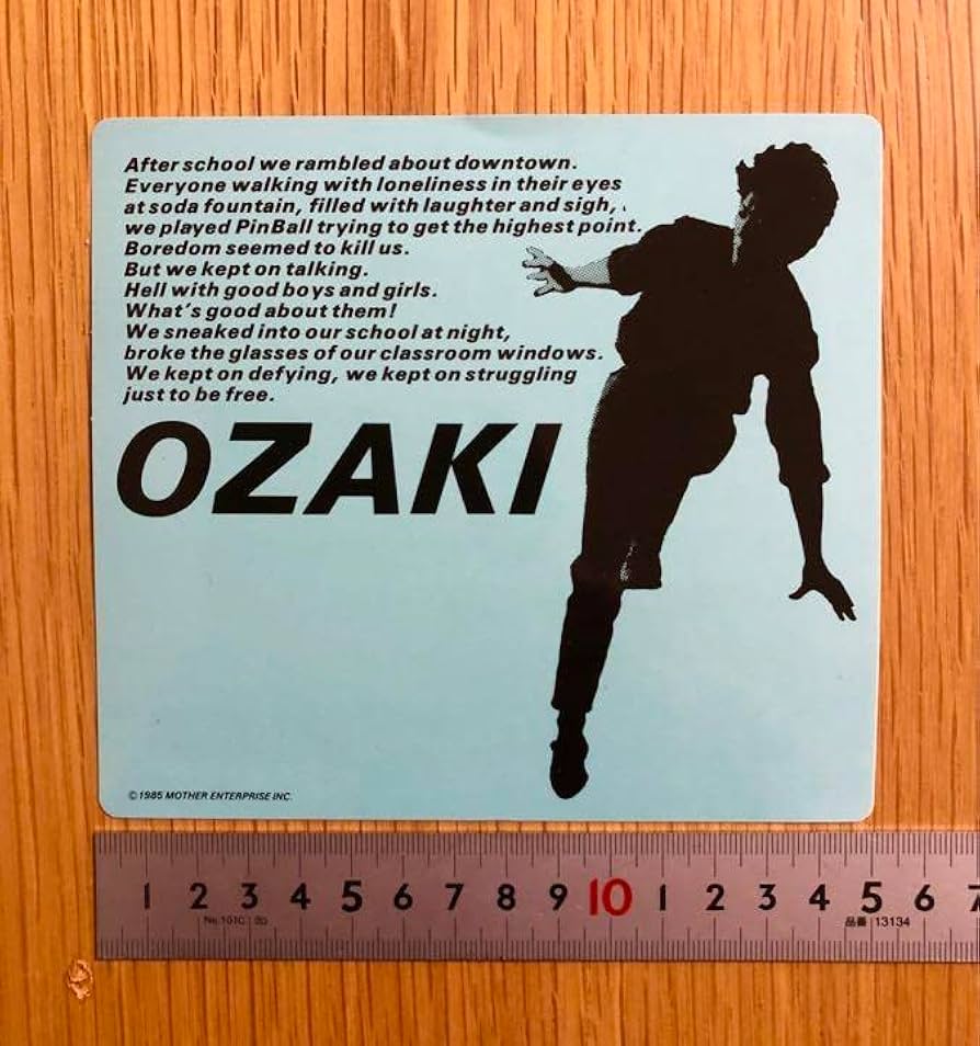 【希少】尾崎豊 MUSEUM Artery&Vein ステッカー 希少】尾崎豊 MUSEUM Artery&Vein ステッカー 希少】尾崎豊