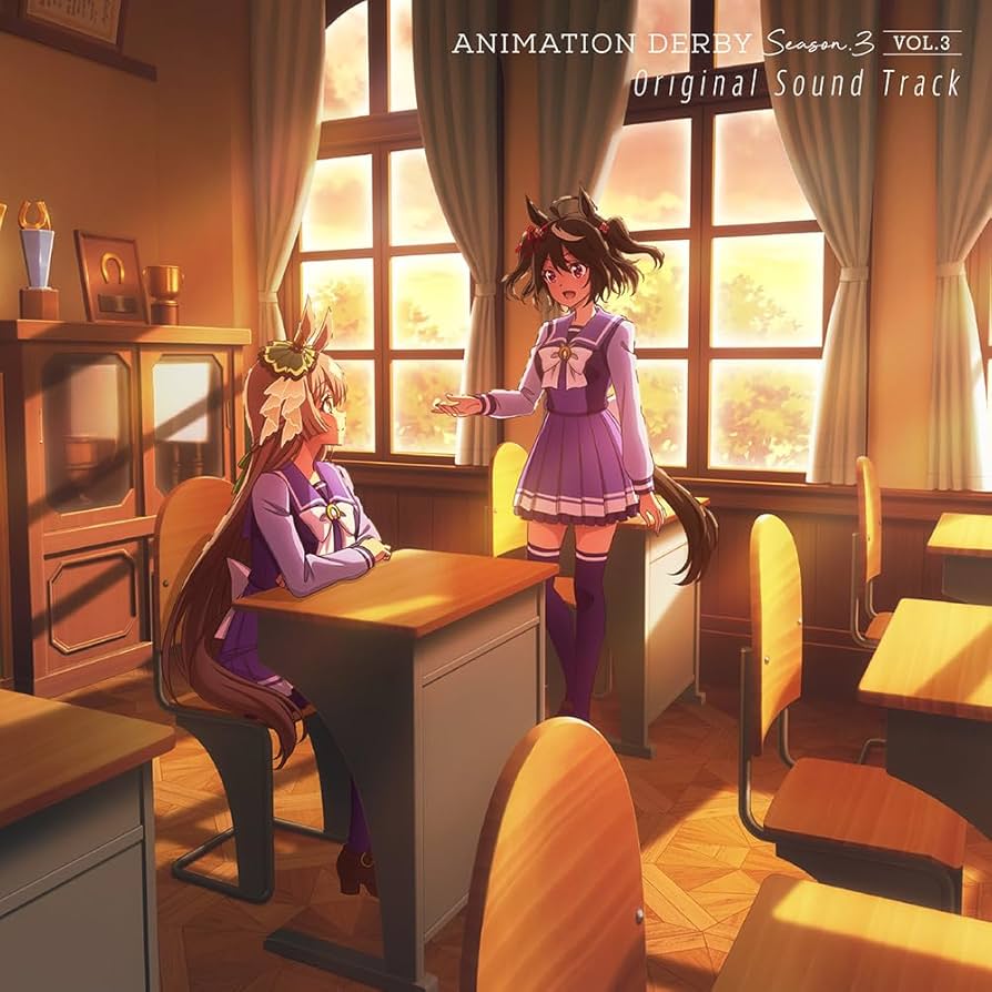 Amazon | TVアニメ『ウマ娘 プリティーダービー Season 3