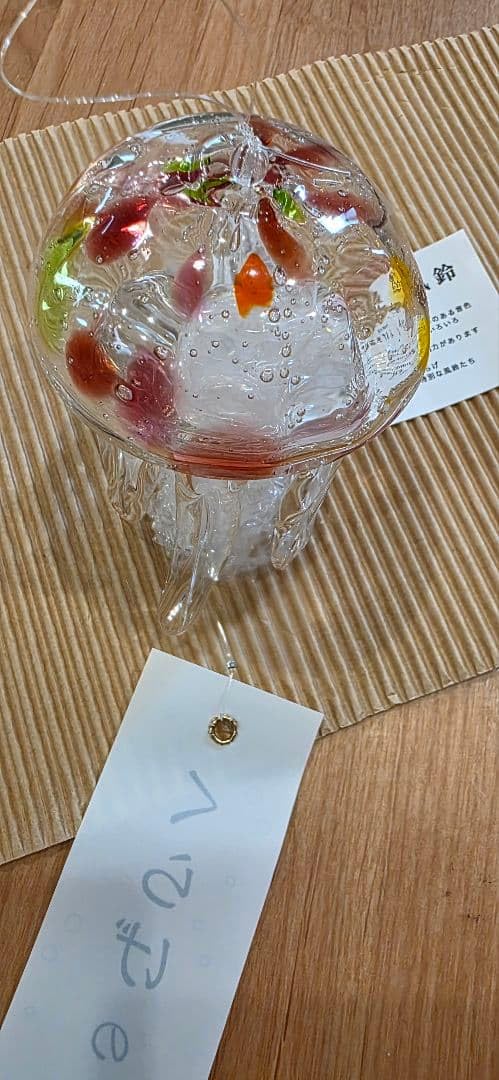 Amazon.co.jp: 京都水族館限定品 ガラス製クラゲ風鈴 : DIY・工具