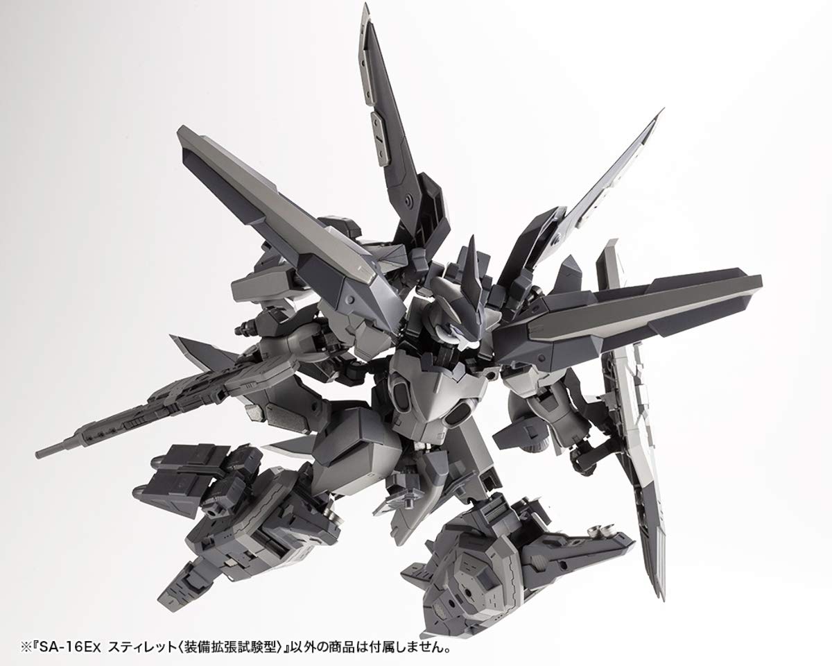 Amazon | フレームアームズ SA-16Ex スティレット〈装備拡張試験型