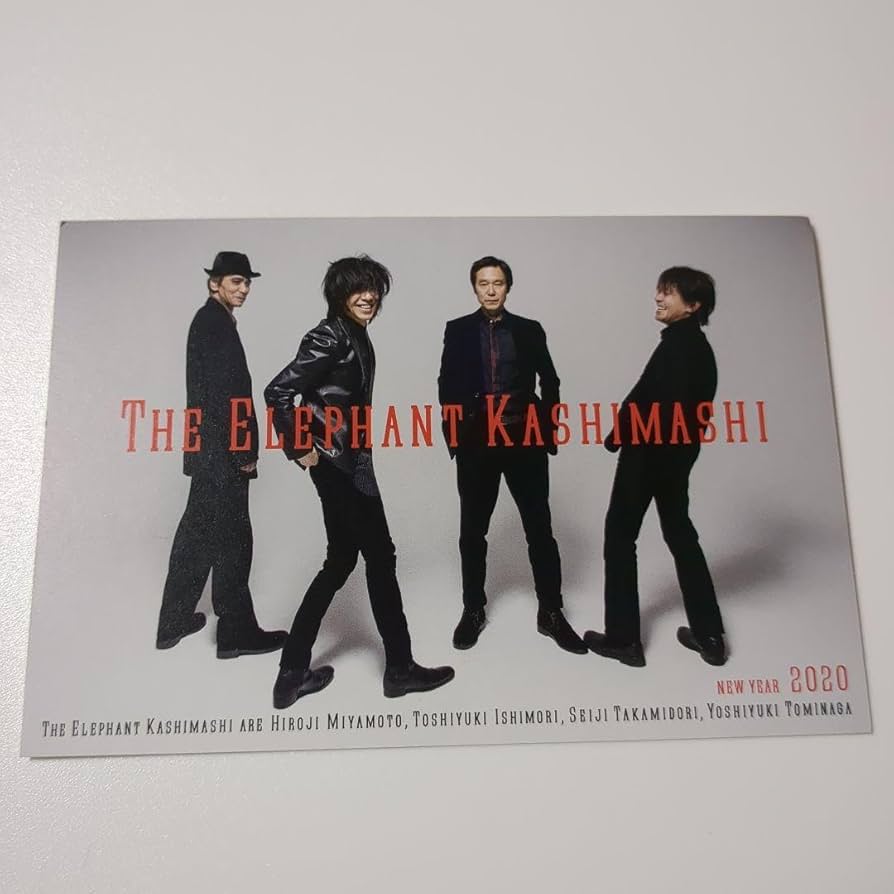 エレファントカシマシ 年賀状 エレファントカシマシ 年賀状 2013 - メルカリ