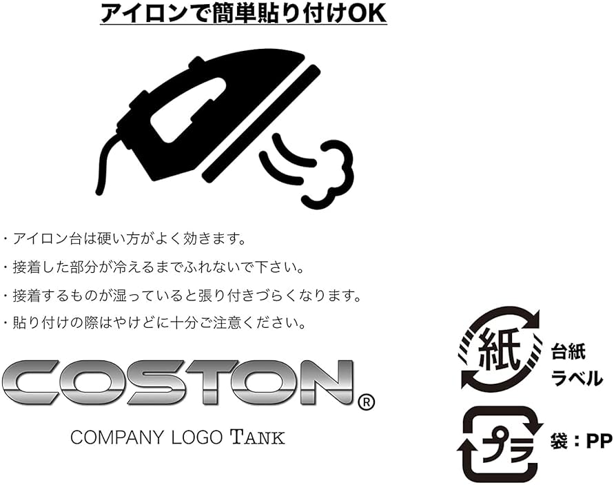 【当時物】 MercedesBenz ベンツ 企業刺繍 ワッペン ブルゾン 2025年最新】メルセデスベンツ ワッペンの人気アイテム - メルカリ