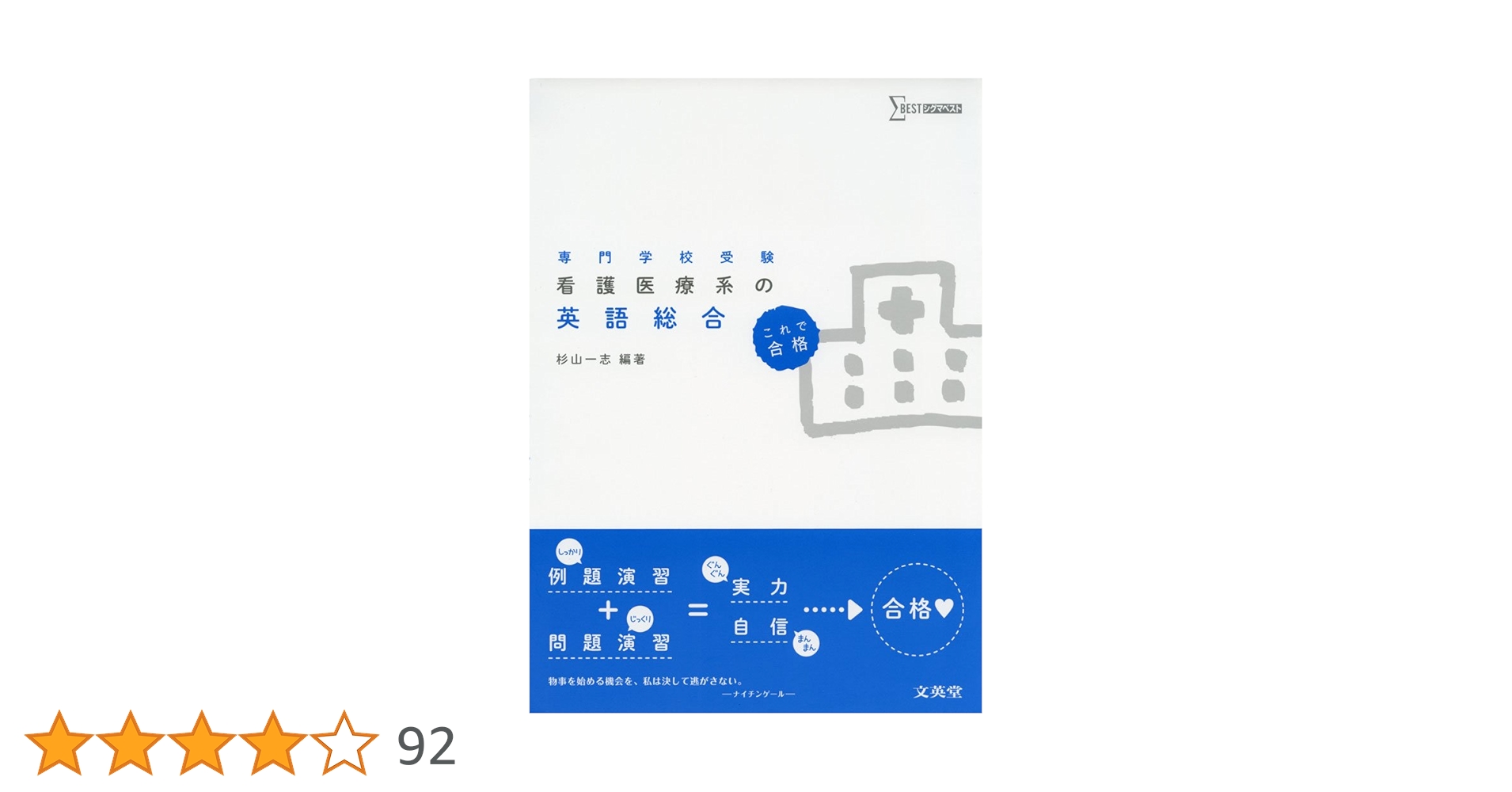 615pgRhDu7L.jpg_BO30,255,255,