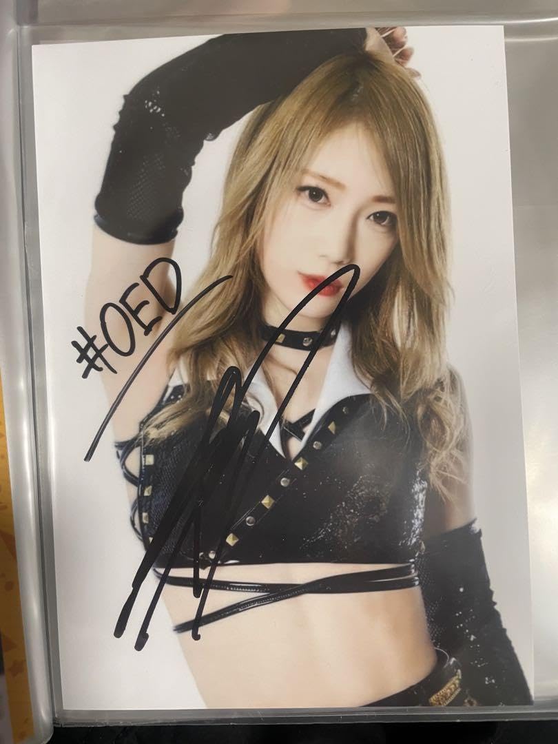 Amazon.co.jp: スターダム 鹿島沙希 VIP席特典 サイン入り生写真