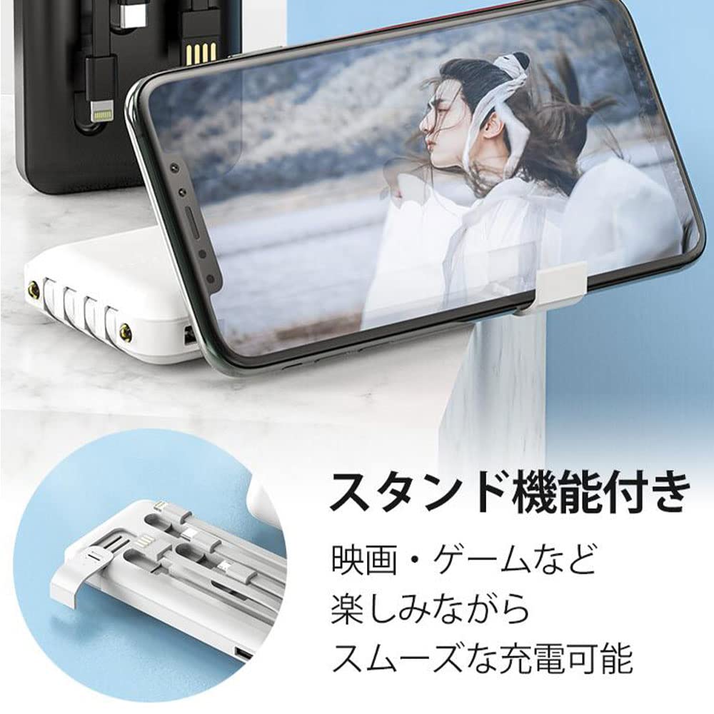 モバイルバッテリー10000mah Amazon | GSPOWER モバイルバッテリー 10000mAh ケーブル内蔵型 (White