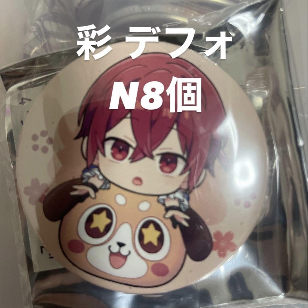 ♡ 浦島坂田船 あほの坂田 となりの坂田 たまアリ メモログ 缶バッジ ♡ となりの坂田 あほの坂田 メモリアルライブ メモログ缶バッチ