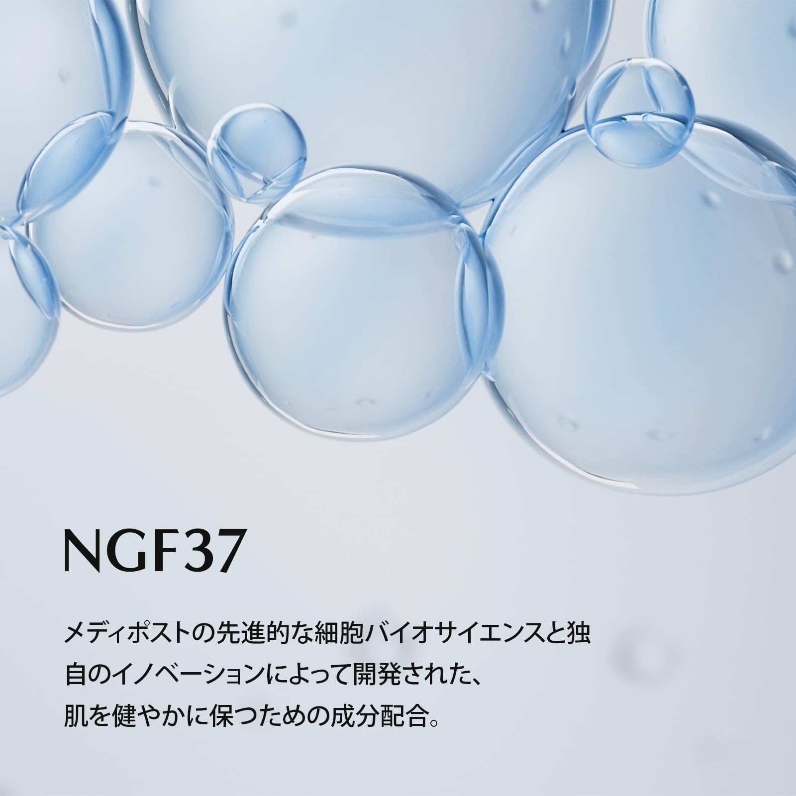 Amazon.co.jp: CELONIA (セロニア) バイオ ホーム ソリューション