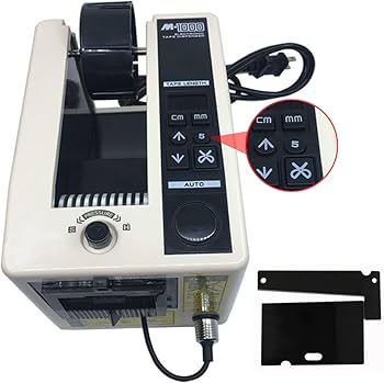 Amazon.co.jp: SEIHI テープカッター 電動テープカッター 自動テープ