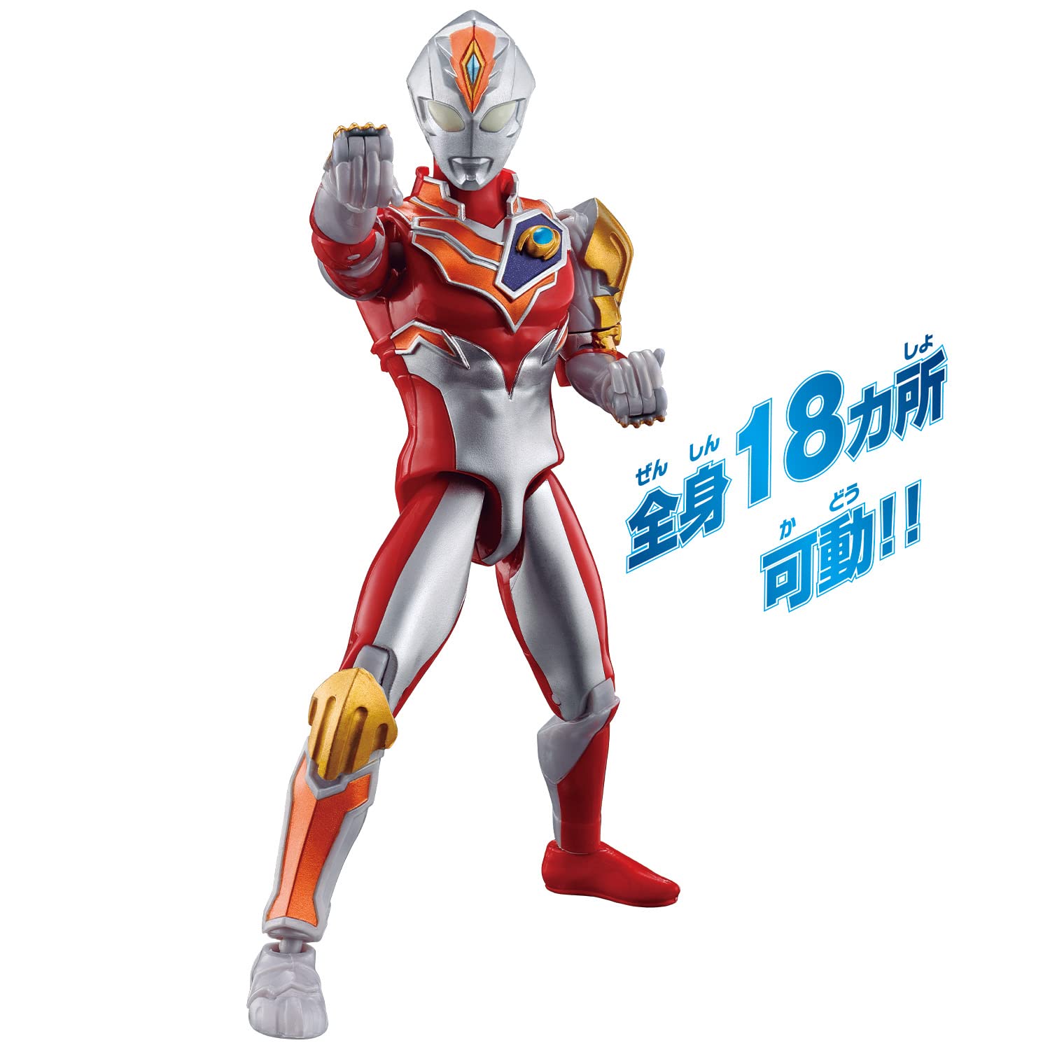 ウルトラマンデッカー　ストロングタイプ ウルトラマンデッカー ストロングタイプ