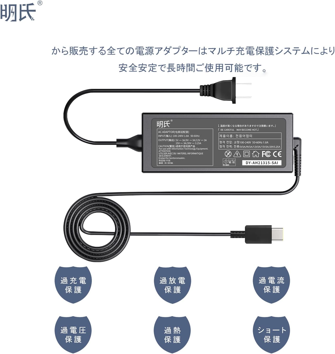 【PSE認証】レノボ Thinkpad,Dell Latitude,HP Spectre,エイサー Spin ThinkPad GX レノボ、AMD Ryzen AI PROを搭載したモバイルワークステーション「ThinkPad P」2モデルを発表 - クラウド Watch