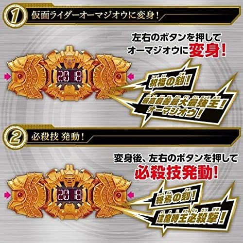 美品 仮面ライダー逢魔時王　特撮仕様コスプレ衣装一体式　複眼発光モデル 仮面ライダー逢魔時王 特撮仕様コスプレ衣装一体式 複眼発光