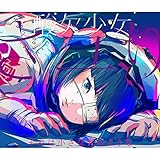 それは小さな光のような