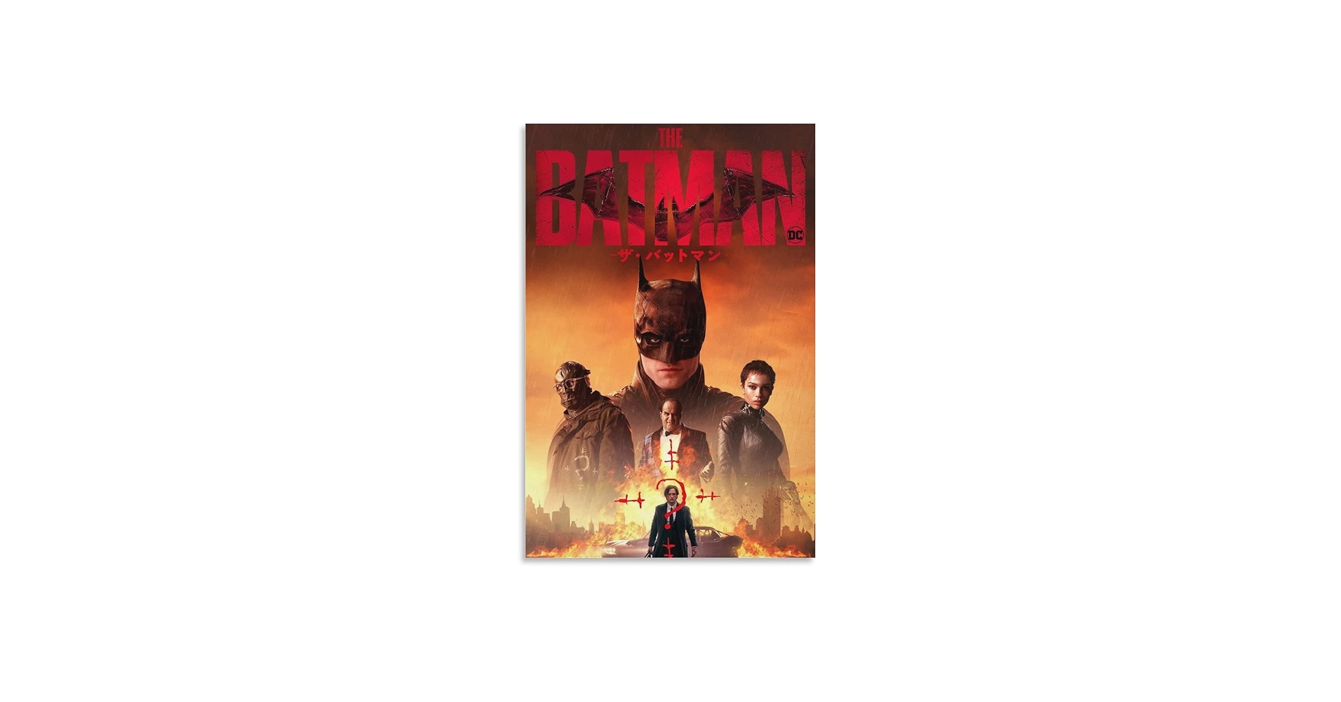 Amazon.co.jp: THE BATMAN－ザ・バットマン－映画のポスター