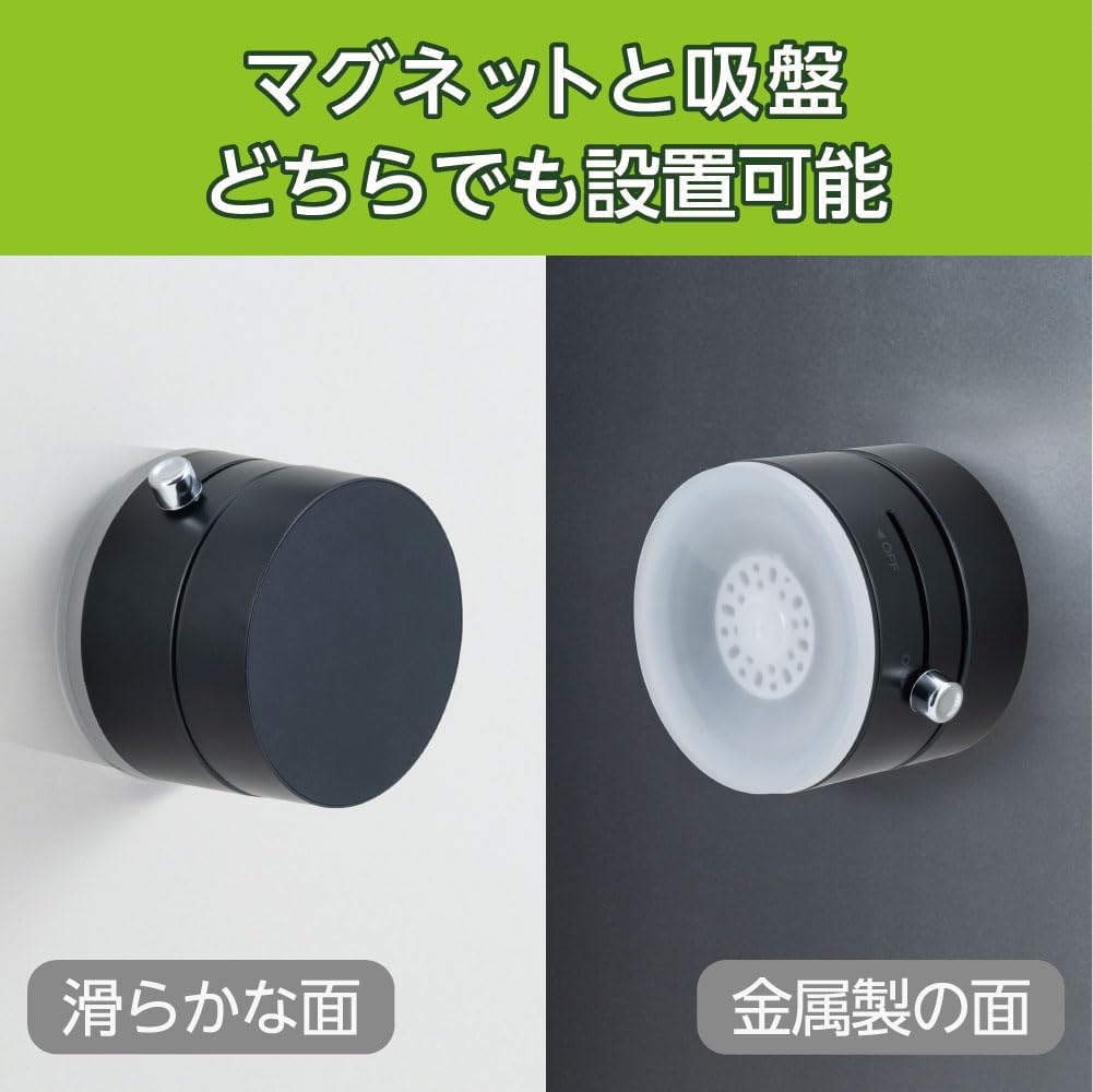 MCO Z1333 Suction Cup MagSafe Smartphone Stand, iPhone Black