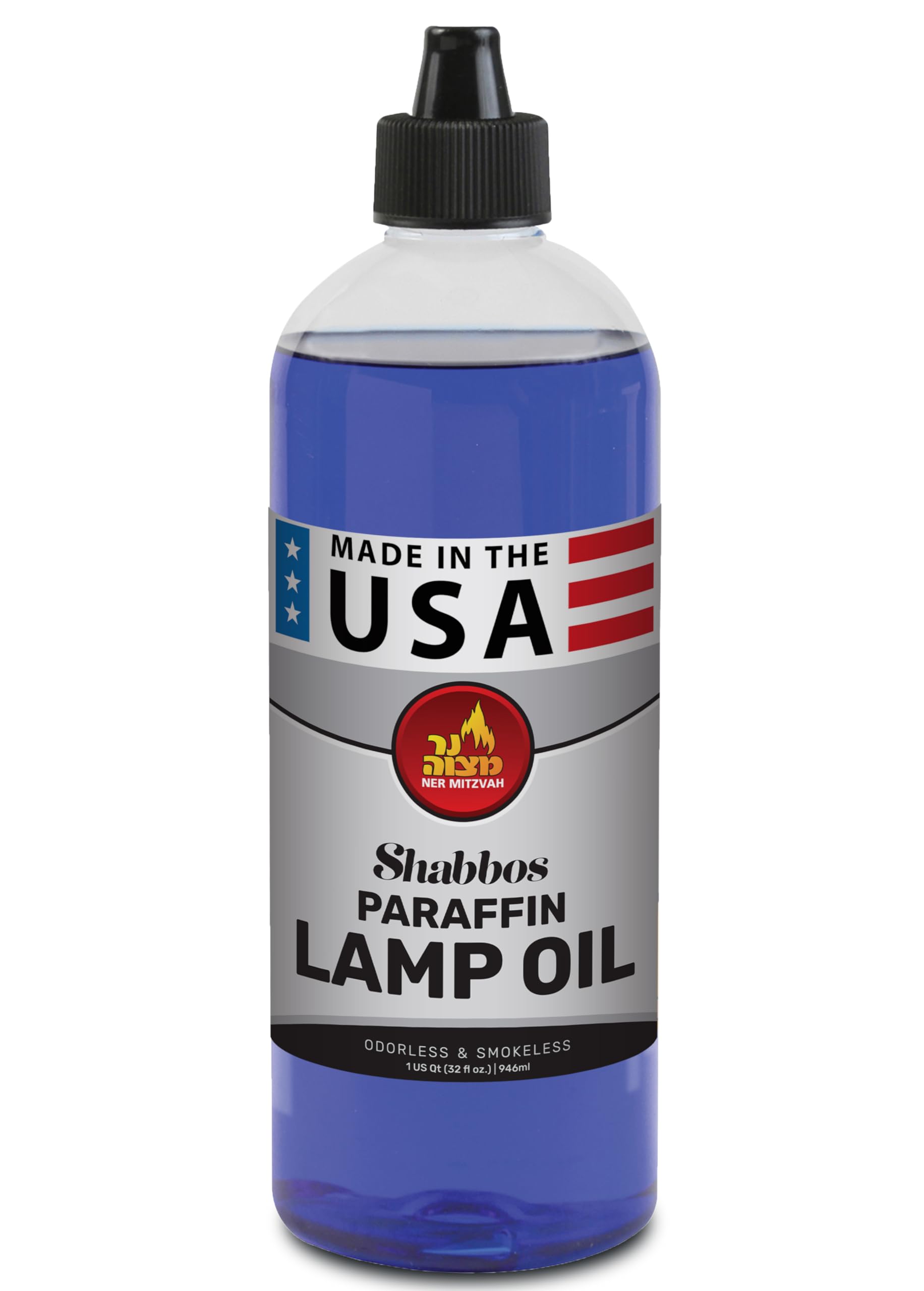 Amazon.com: Ner Mitzvah Paraffin Lamp Oil - Blue Smokeless