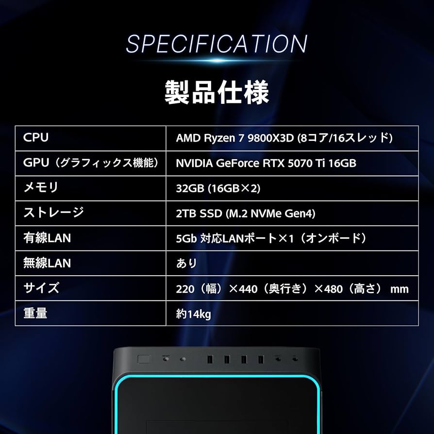 RTX3070ti　240Hモニター　GALLERIA ゲーミングPC セット GALLERIA、RTX 3070Ti搭載ゲーミングPC全6機種を発売 - GAME Watch