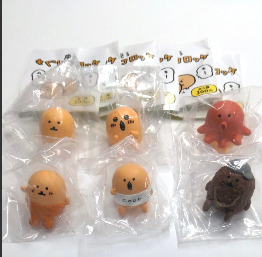 Amazon.co.jp: 座るもぐらコロッケ 全6種 セット : おもちゃ