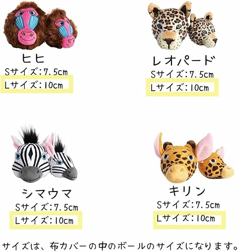 Miniatura 4 de fabdog Faballs - Pelotas de juguete para perros, súper chirriantes y duraderos para todas las razas, bolas de juguete chirriantes para perros,