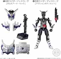 BANDAI - 創動ビルド エボル キルバス ブラッド マッドローグ ヘルブロス 装動 特撮 創動ビルド エボル キルバス ブラッド マッドローグ ヘルブロス
