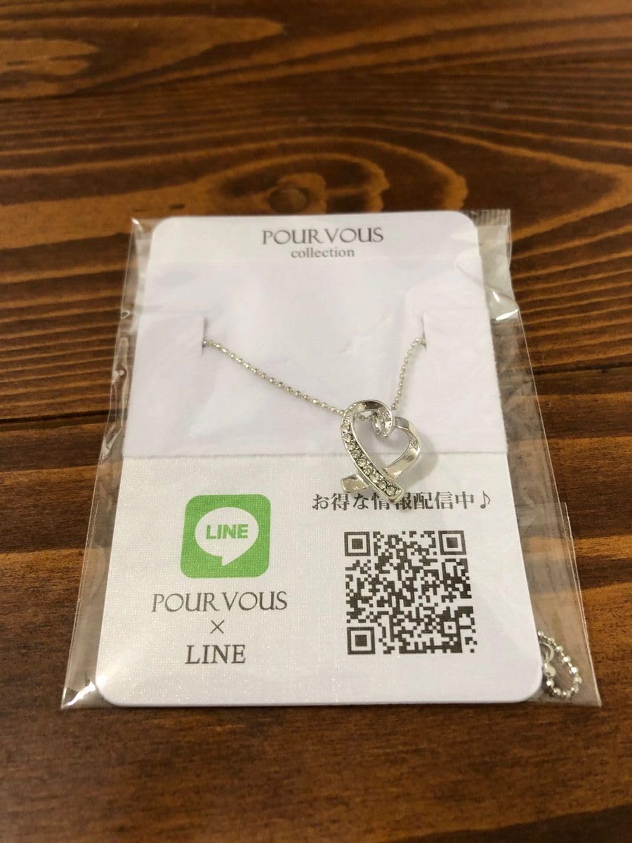Amazon.co.jp: POUR VOUS ネックレス ハート アクセサリー 結婚式 