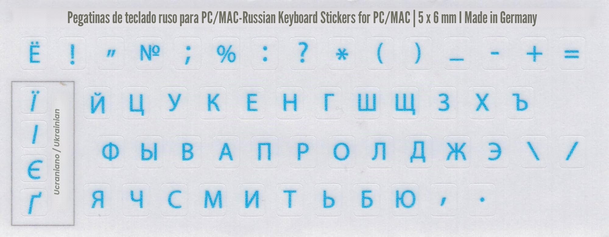 Letras Adhesivas Rusas para Teclado [Azul Claro - 5x6mm] Etiquetas Adhesivas Rusas para teclados