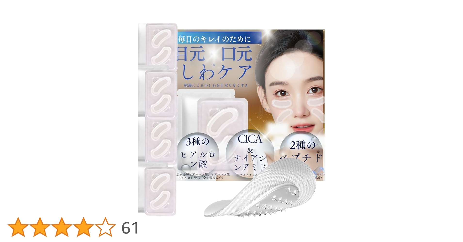 615pufOqb6L.jpg_BO30,255,255,