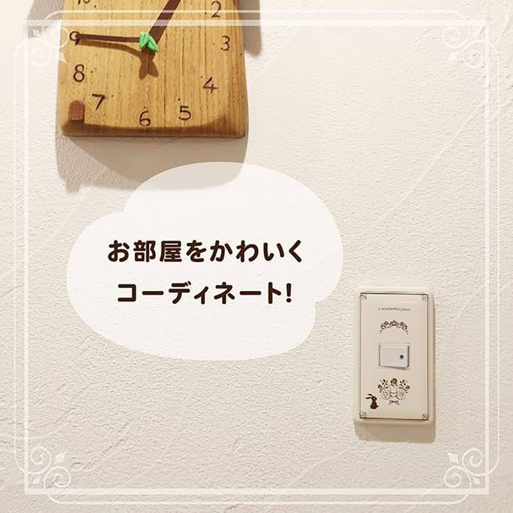 Amazon.co.jp: 【2個セット】オーム電機 ファッションプレート