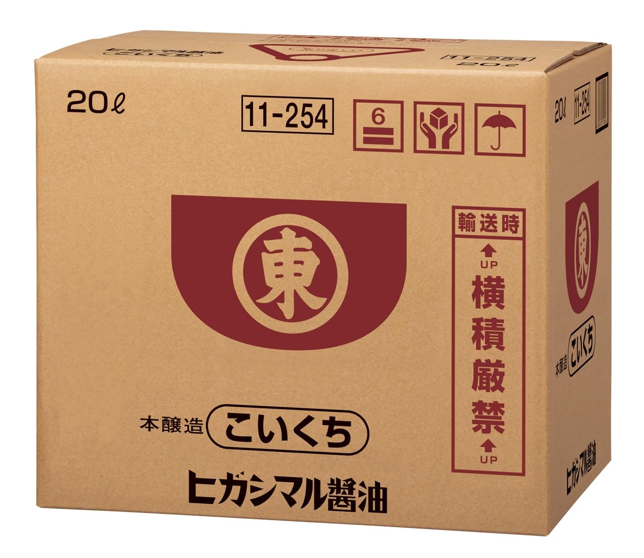 ヒガシマル醤油　業務用 20リットル　こいくち　2箱セット Amazon.co.jp: ヒガシマル醤油 こいくちしょうゆ 20L : 食品・飲料・お酒