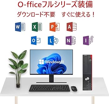 Amazon.co.jp: 【整備済み品】富士通デスクトップESPRIMO D588 第8世代 Amazon.co.jp: 【整備済み品】富士通デスクトップESPRIMO D588 第8世代