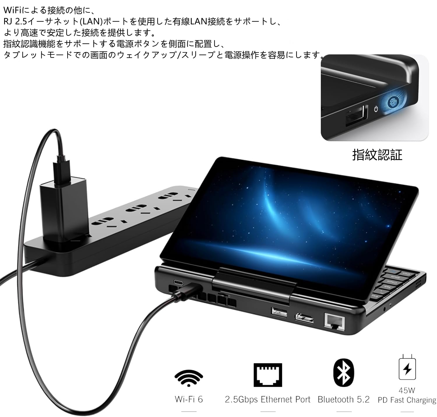 Amazon.co.jp: GPD MicroPC2 モバイルノート ゲーミングPC 2in1