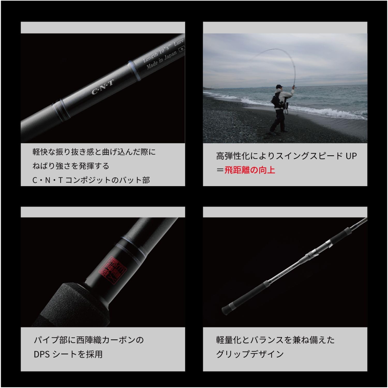 Amazon | 天龍(Tenryu) パワーマスター サンドウォーカー (POWER