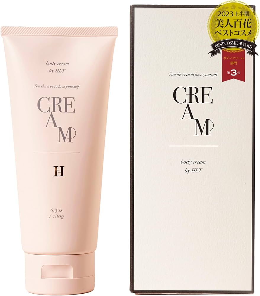 Amazon | 【公式】 ハーリップトゥ (Her lip to BEAUTY) センシュアル