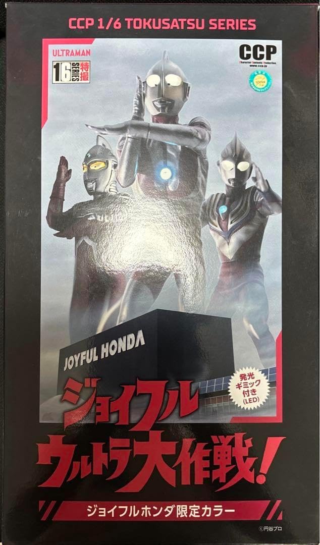 自主制作レア盤】金木屋 / 辻正広の世界 LPレコード 2025年最新】自主