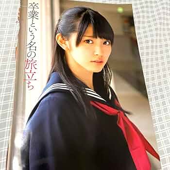 8191 °C-ute 鈴木愛理 生写真 38枚セット 8191 °C-ute 鈴木愛理 生写真 38枚セット 8191 °C-ute 鈴木