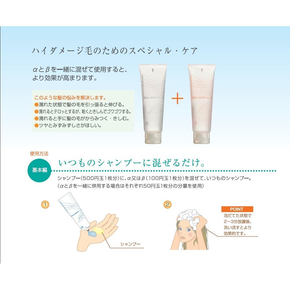 Amazon | ビーシーエー マトリックス プラスベータ 90g BCA | ビーシー