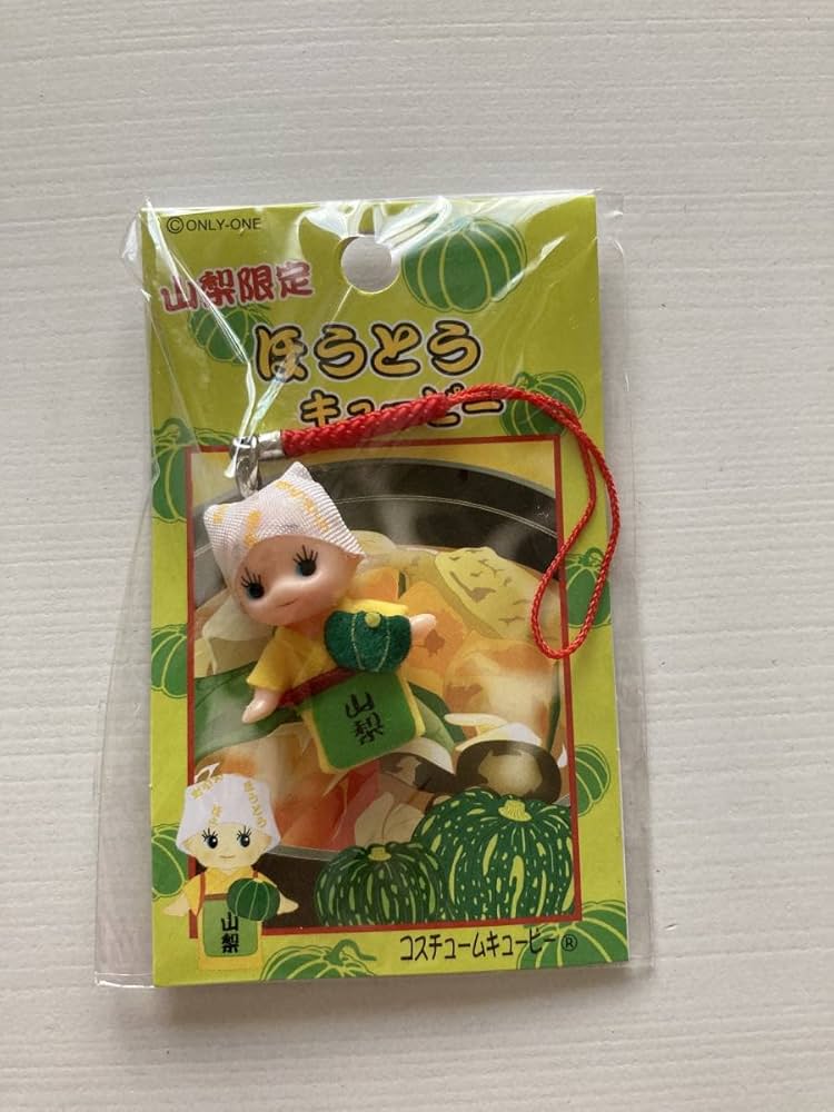 Amazon.co.jp: ご当地 山梨限定 ほうとう娘 QP キューピー