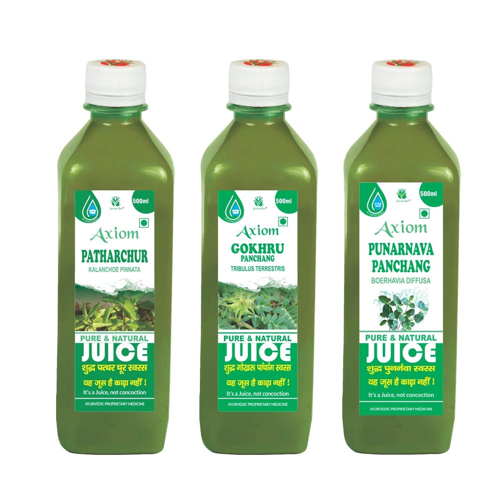 See full amazon price history chart for Axiom Stone Go Pack | Punarnava Juice 500 ml + Axiom Patharchur Juice 500 ml + Axiom Gokhru Juice 500 ml | Ayurvedic Juice For Healthy Life | WHO, GLP, GMP, ISO Certified Natural Product Axiom Stone Go Pack | Punarnava Juice 500 ml + Axiom Patharchur Juice 500 ml + Axiom Gokhru Juice 500 ml | Ayurvedic Juice For Healthy Life | WHO, GLP, GMP, ISO Certified Natural Product (B08MLG76PH) Amazon Price History, Amazon Price Tracker